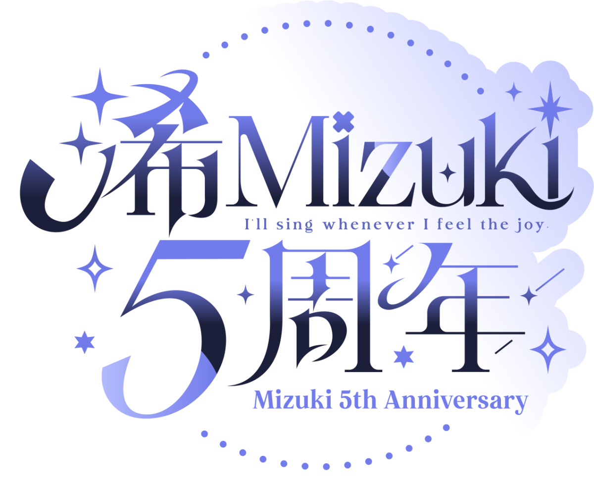 Mizuki 生日應援