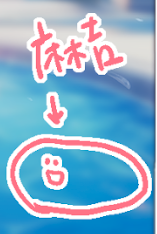 浠北羅志祥(麻吉燒)